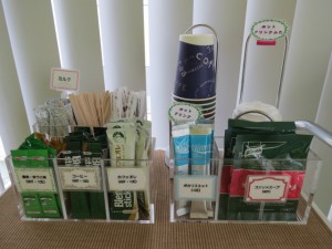 ドリンクコーナー