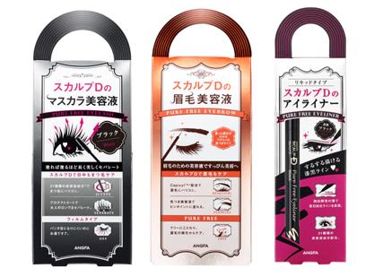 アンファー目元商品