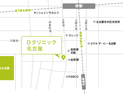 矢場町駅6番出口から徒歩5分 栄駅7番出口から徒歩10分